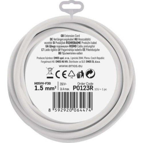 Сетевой удлинитель EMOS P0123R
