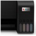 Многофункциональное устройство Epson EcoTank L3251 c WiFi (C11CJ67413)