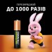 Аккумулятор Duracell AAA HR03 750mAh * 4 (5007331)