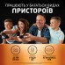 Аккумулятор Duracell AAA HR03 750mAh * 4 (5007331)