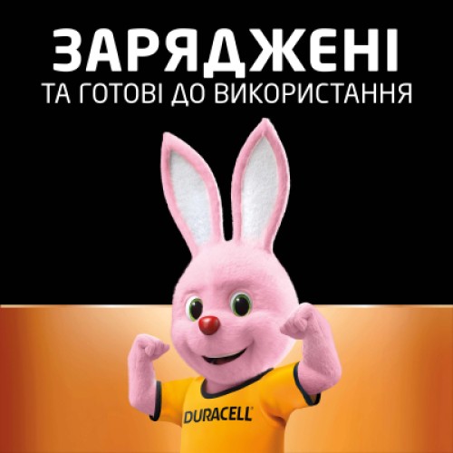 Аккумулятор Duracell AAA HR03 750mAh * 4 (5007331)