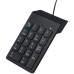 Клавиатура Gembird KPD-U-03 USB Black (KPD-U-03)