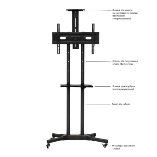Стойка презентационная Walfix TVS-6004B