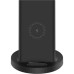 Зарядное устройство Xiaomi Mi Wireless Stand 20W (629870)