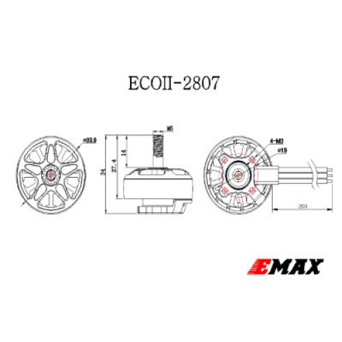Двигатель для дрона Emax ECO II 2807 1300KV (0101096021)