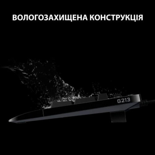 Клавиатура Logitech G213 Prodigy RGB Gaming Keyboard USB UA Black (920-008093)