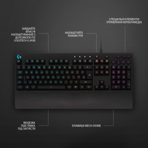 Клавиатура Logitech G213 Prodigy RGB Gaming Keyboard USB UA Black (920-008093)