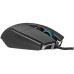 Мышка Corsair M65 RGB Ultra Tunable FPS USB Black (CH-9309411-EU2)