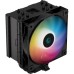 Кулер для процессора Deepcool AG500 BK ARGB (R-AG500-BKANMN-G-1)