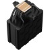 Кулер для процессора Deepcool AG500 BK ARGB (R-AG500-BKANMN-G-1)