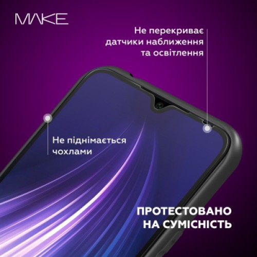 Стекло защитное MAKE Samsung S23 (MGF-SS23)