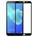 Стекло защитное PowerPlant Full screen Huawei Y5 (2018), Black (GL604913)