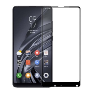 Скло захисне PowerPlant Full screen Xiaomi Mi Mix 2, Black (GL605637)