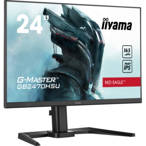 Монитор iiyama GB2470HSU-B5
