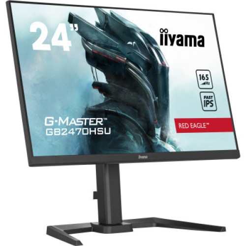 Монитор iiyama GB2470HSU-B5