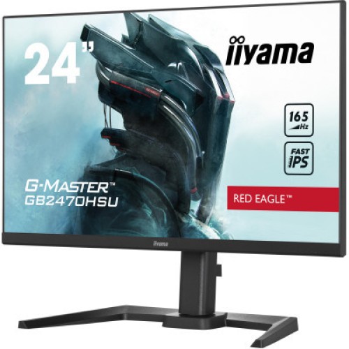 Монитор iiyama GB2470HSU-B5