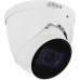 Камера видеонаблюдения Dahua DH-IPC-HDW3841T-ZS-S2 (2.7-13.5)