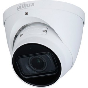 Камера видеонаблюдения Dahua DH-IPC-HDW3841T-ZS-S2 (2.7-13.5)