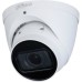Камера видеонаблюдения Dahua DH-IPC-HDW3841T-ZS-S2 (2.7-13.5)