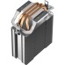 Кулер для процессора Deepcool AG300 LED