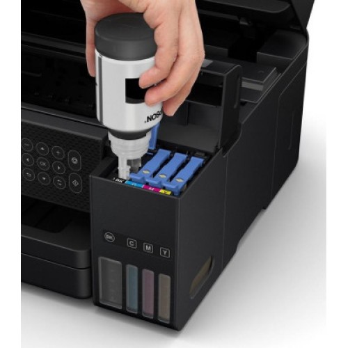Многофункциональное устройство Epson EcoTank L6270 WiFi (C11CJ61405)