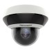 Камера видеонаблюдения Hikvision DS-2DE2A404IW-DE3(C0)(S6)(C)