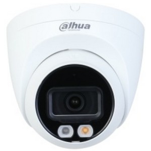 Камера видеонаблюдения Dahua DH-IPC-HDW2449T-S-IL (2.8)