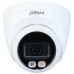 Камера видеонаблюдения Dahua DH-IPC-HDW2449T-S-IL (2.8)