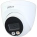 Камера видеонаблюдения Dahua DH-IPC-HDW2449T-S-IL (2.8)