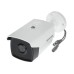 Камера видеонаблюдения Hikvision DS-2CE16D0T-IT5E (3.6)
