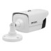 Камера видеонаблюдения Hikvision DS-2CE16D0T-IT5E (3.6)