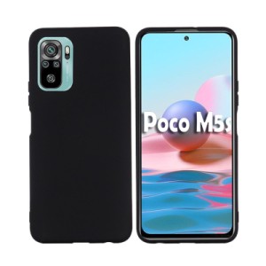 Чохол до мобільного телефона BeCover Poco M5s Black (708976)
