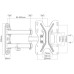 Кронштейн UniBracket BZ11-23