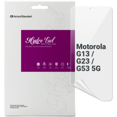 Пленка защитная Armorstandart Anti-Blue Motorola G13 / G23 / G53 5G (ARM66223)