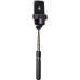 Монопод для селфи Gelius Selfie Monopod Tripod GP-SS002 (00000083691)