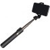 Монопод для селфи Gelius Selfie Monopod Tripod GP-SS002 (00000083691)