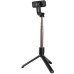 Монопод для селфи Gelius Selfie Monopod Tripod GP-SS002 (00000083691)