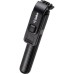 Монопод для селфи Gelius Selfie Monopod Tripod GP-SS002 (00000083691)