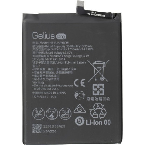 Аккумуляторная батарея Gelius Pro Huawei HB386589ECW Honor 8x/Honor 20 (00000086380)