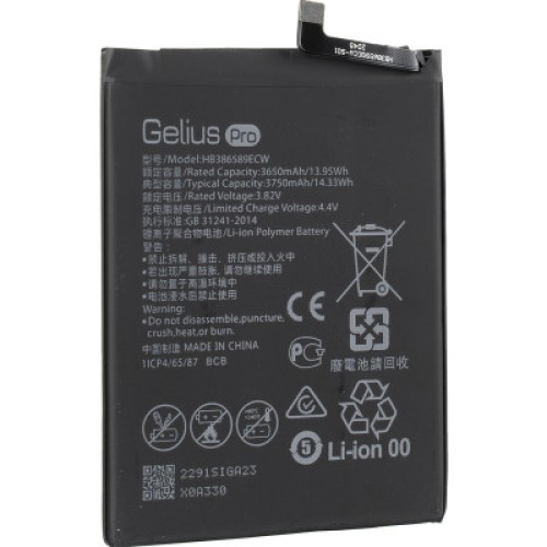 Аккумуляторная батарея Gelius Pro Huawei HB386589ECW Honor 8x/Honor 20 (00000086380)
