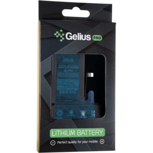 Аккумуляторная батарея Gelius Pro iPhone XS Max (00000079247)