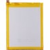 Аккумуляторная батарея Gelius Meizu BA621 (M5 Note) (00000075006)