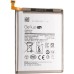 Аккумуляторная батарея Gelius Pro Samsung M20s M207/M30s M307/M21 M215/M315 M31 (EB-BM207ABY) (00000082240)