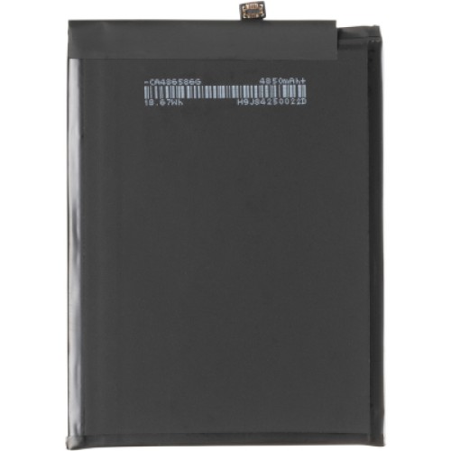 Аккумуляторная батарея Gelius Pro Xiaomi BN52 (Redmi Note 9 Pro) (00000091332)
