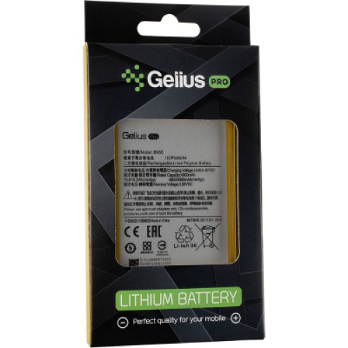 Аккумуляторная батарея Gelius Xiaomi BN56 (Redmi 9a/9C/Poco M2 Pro) (00000092202)