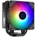 Кулер для процессора ID-Cooling SE-224-XTS ARGB