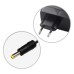Источник бесперебойного питания PowerWalker DC SecureAdapter 12V (10120431)