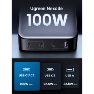 Зарядное устройство Ugreen 4xUSB 100W (3xType-C+USB A QC3) GAN Charger Nexode Series Black CD328 (90928)