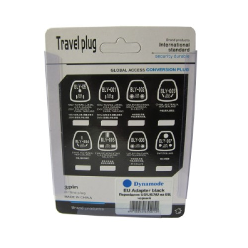 Переходник US/UK/AU to EU Dynamode (EU Adapter black)