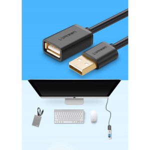 Дата кабель USB 2.0 AM/AF 5.0m US103 Black Ugreen (10318)
